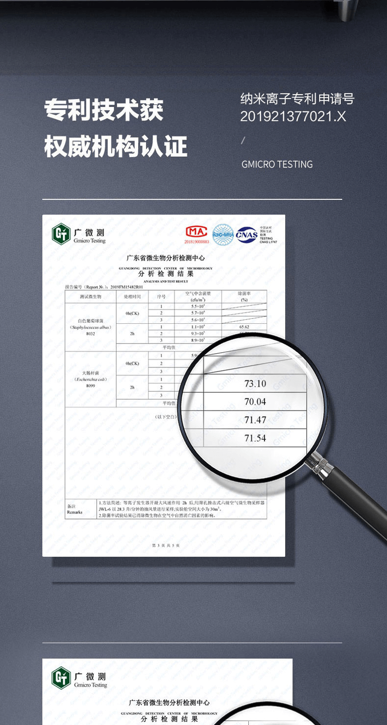 美国西屋取暖器T5暖风家用节能电暖气踢脚线电暖器（功率2200瓦 长度1.145米）