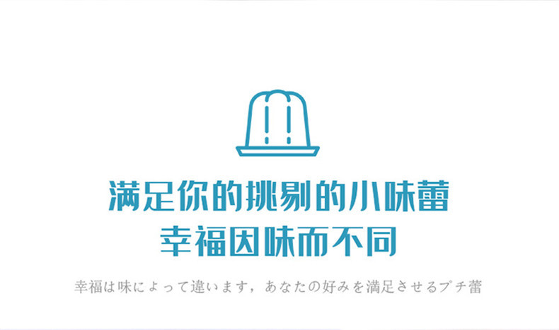 【领券立减5元】乐町蜜烧仙草500g/箱 即食果冻布丁整箱夏日清凉零食休闲食品