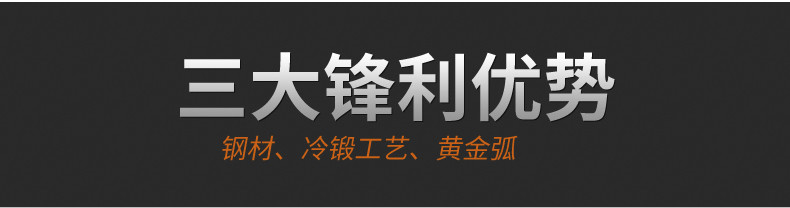 德铂 2cr13不锈钢刀具套装 六件套刀具套装 砍骨刀 三德刀 削皮刀 厨房剪 磨刀棒 刀架