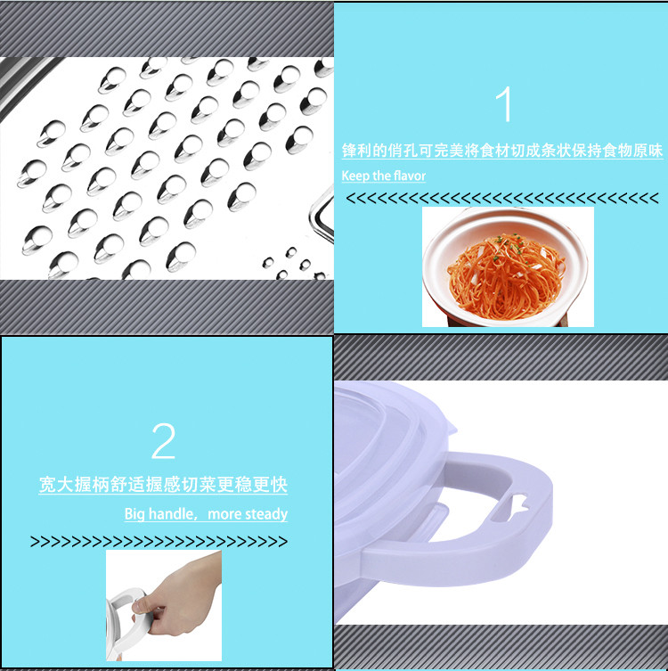 德铂 不锈钢+食品级PP厨房用具 便携刨子 多功能切片切丝刀