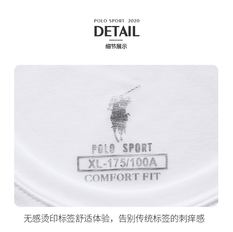 POLO SPORT男士冰凉感短袖T恤PDXM0712