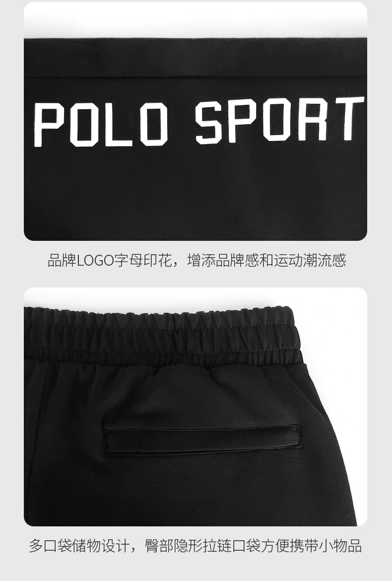 POLO SPORT男士短裤PJZM0363