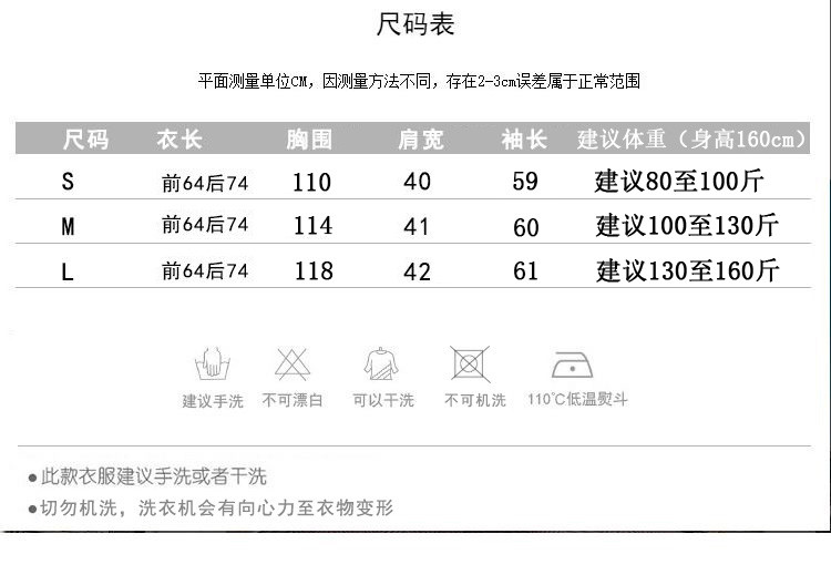 MRS COLA 2020冬装新款女装韩版面包服时尚外套 亮面羽绒服女短款 含绒量：50%