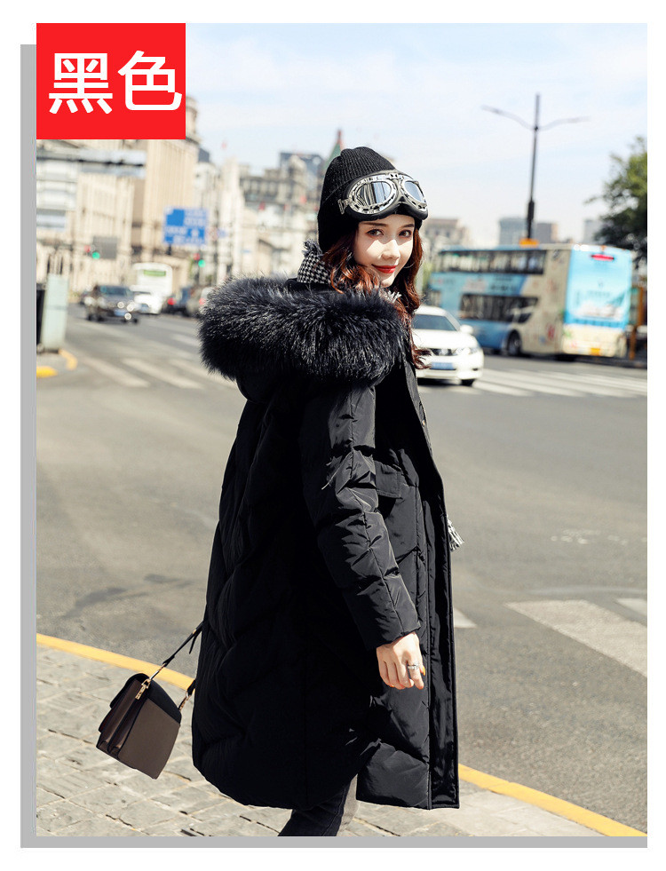 MRS COLA 新款时尚韩版中长款白鸭绒加厚大毛领女款外套冬 含绒量：50%