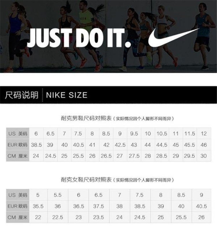 NIKE  M2K复古老爹鞋Tekno男女鞋潮流休闲跑步鞋学生小白鞋