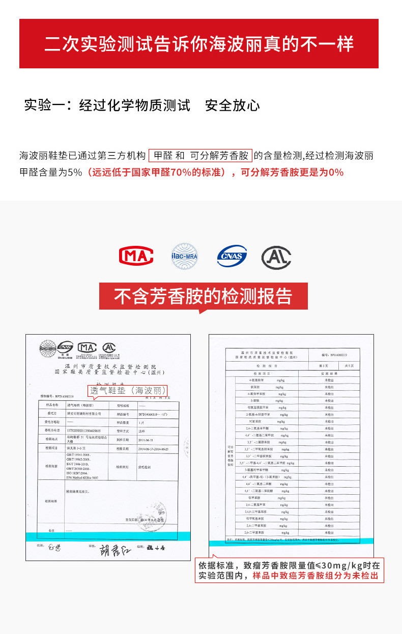 人本 凉拖鞋女外穿新款双色拼接懒人包头半拖鞋鸳鸯帆布鞋21923021177