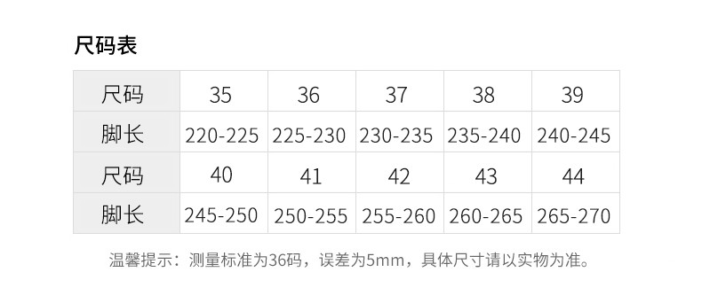 人本 鞋子新款女夏季帆布鞋女百搭韩版平底休闲鞋一脚蹬懒人鞋2192321181