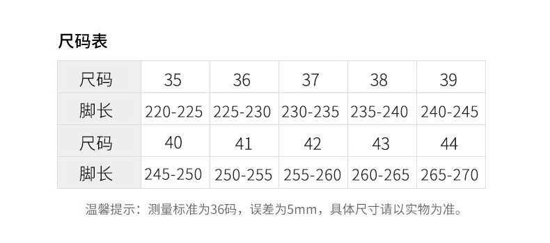 人本 帆布鞋女新款学生韩版ulzzang板鞋女ins潮原宿休闲鞋 2192302316