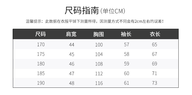 罗蒙 男士针织开衫秋冬季加厚加绒保暖外套中青年修身立领外穿毛衣ZM18HF40017