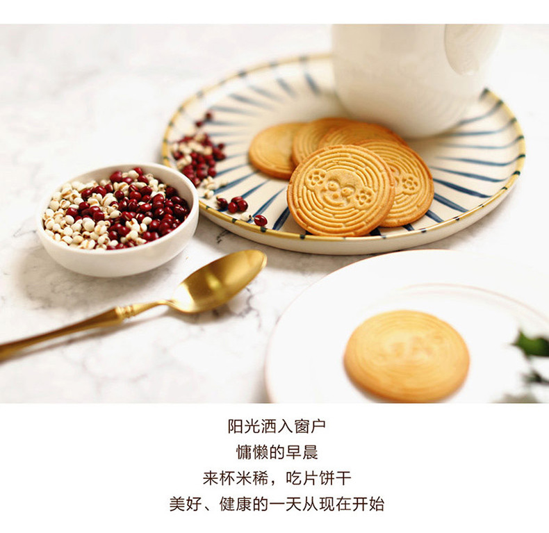 江中猴姑红豆薏苡仁酥性饼干甜味720g*1