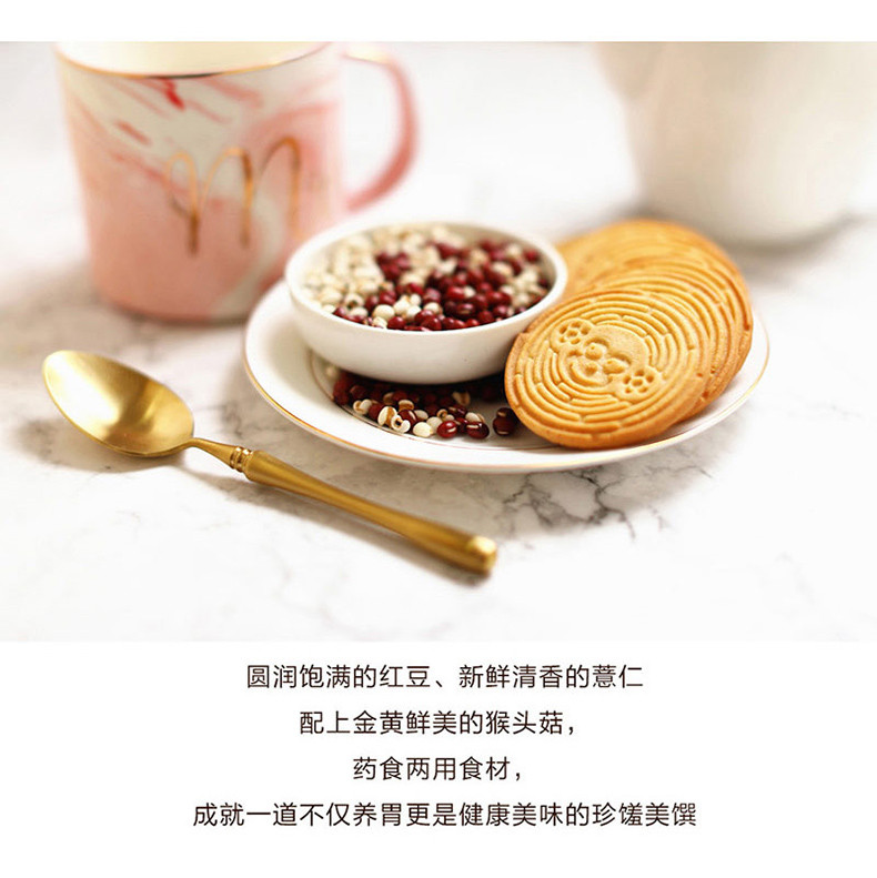 江中猴姑红豆薏苡仁酥性饼干甜味720g*1