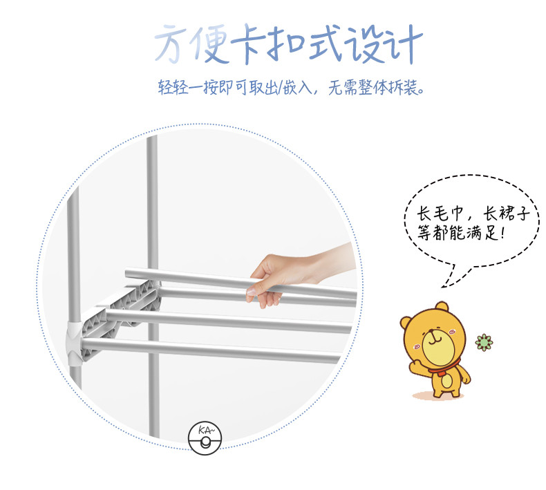 Bear/小熊 HGJ-A12R1 干衣机家用小型静音烘干机衣物风干机烘干器