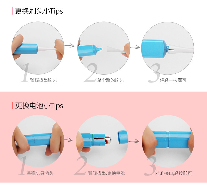 哈皮卡 韩国原装进口儿童/成人超声波电动牙刷 【电池自备】