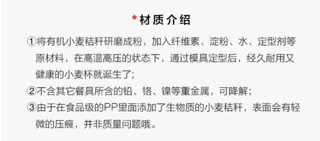 【秒杀价仅需9.8元】小麦秸秆软毛10支 家庭装中竹炭牙刷