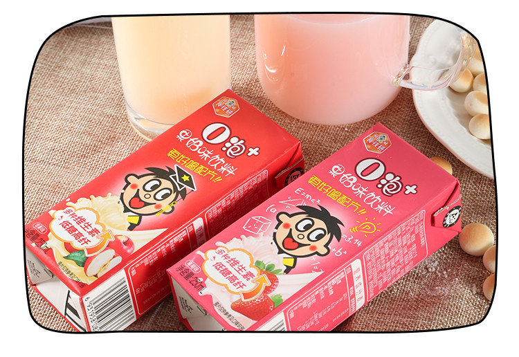  旺旺 O泡果奶味饮料 草莓味 (礼盒装) 125ml*12包 【10月到期】