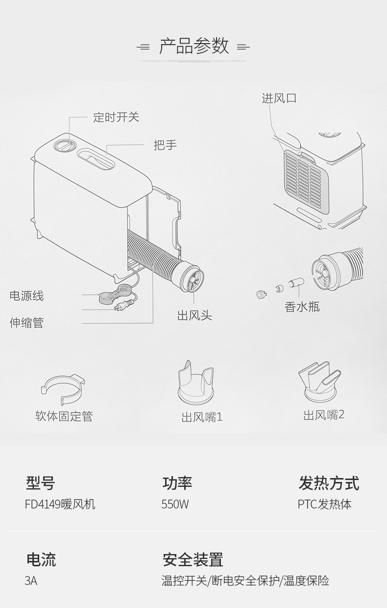 威力烘干机家用速干衣机小型宝宝衣服烘衣机烘被除螨暖烘被机