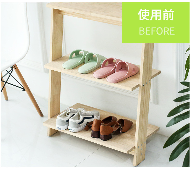 优芬 4个装可调节简易双层塑料一体式鞋架 家用省空间鞋子收纳