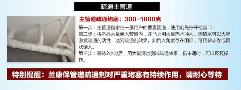 优芬 管道疏通剂下水道除臭马桶厨房厕所卫生间堵塞疏通神器100g*3瓶