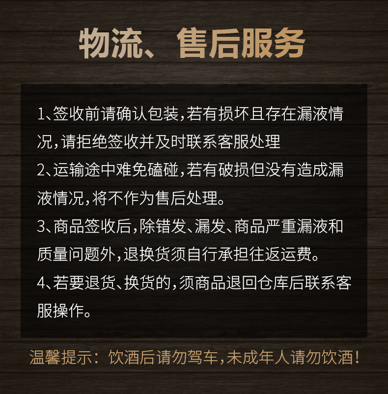 领券到手69元 啤酒 整箱黑啤加士得精酿黑啤500ml*24听