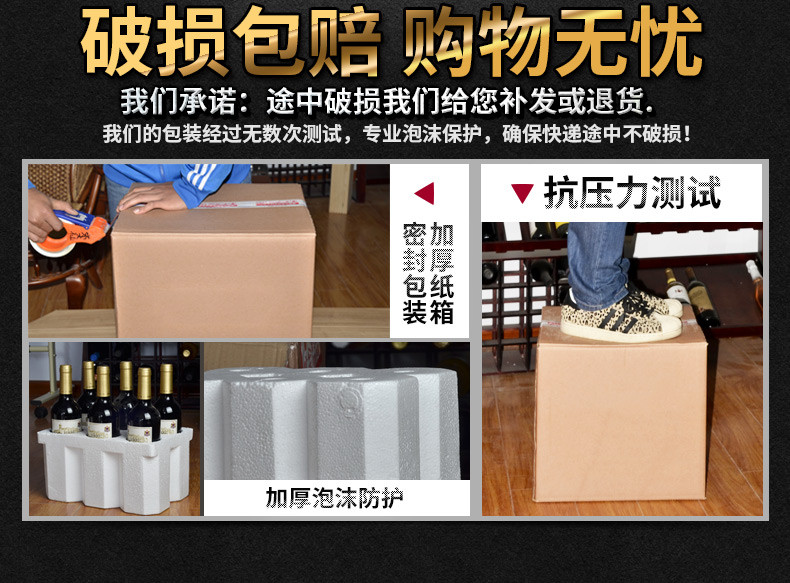 西班牙原瓶进口朗迪干红葡萄酒750ML*2法定产区DO级 纯丹魄精酿 皮箱随机发