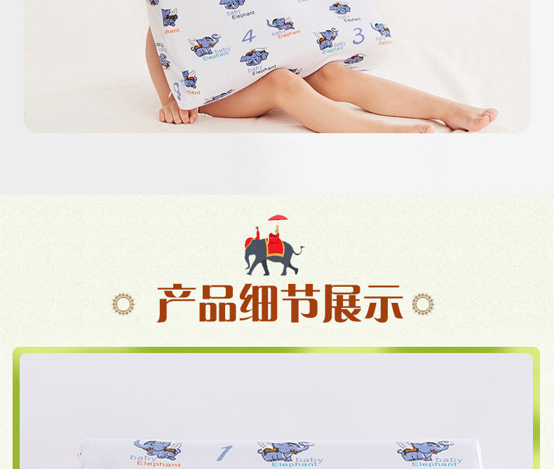 【泰国皇室 进贡品牌】Kiss Dream泰国进口天然乳胶枕 K7 卡通大象 4-6岁儿童枕头 保护