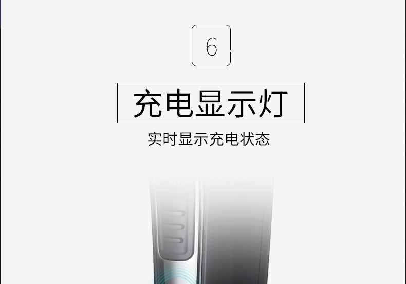 飞科（FLYCO）电动剃须刀充电刮胡刀男士胡须刀剃胡刀剔须须刨快充全身水洗FS305