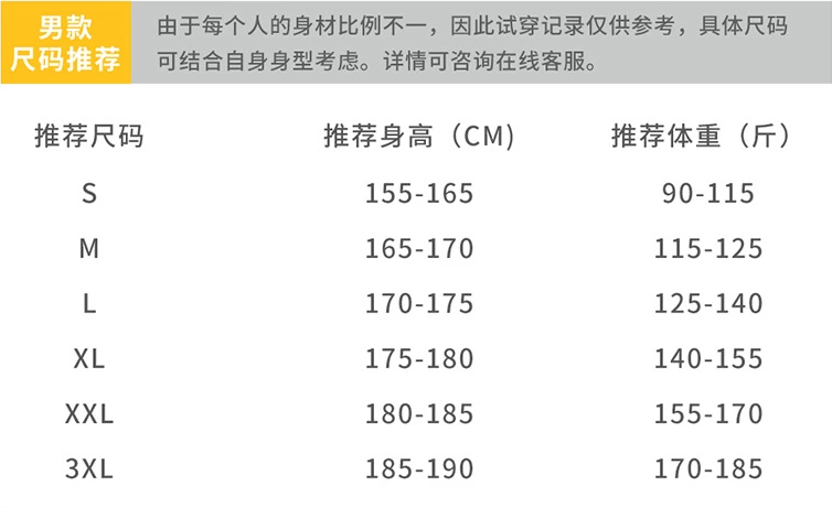 吉普盾2020新款冬季加厚羽绒服男女情况长款连帽外套百搭冬装1817