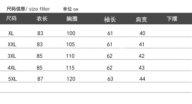 冬季羽绒棉服女中长款新款大毛领韩版大码中老年时尚显瘦外套