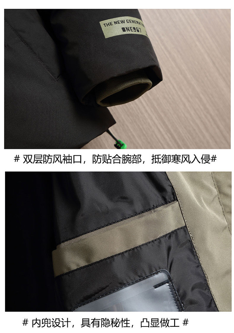 吉普盾 新款冬季立领男士时尚潮流休闲简约羽绒服1627