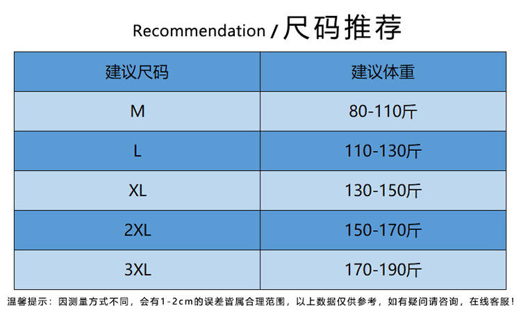 吉普盾 新款冬季立领男士时尚潮流休闲简约羽绒服1627