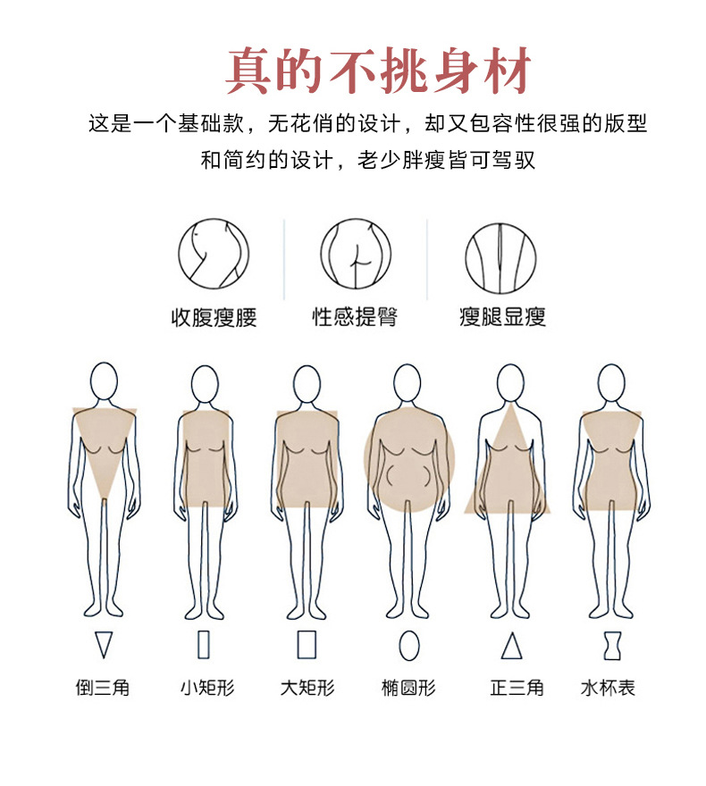 百褶裙女夏季半裙2022新款裙子高腰半身裙女装短裙