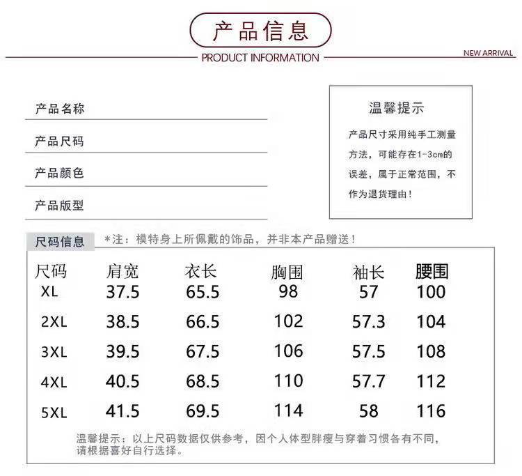 仿羊羔绒外套女2022秋冬季新款加厚黄金貂皮毛一体时尚洋气大衣