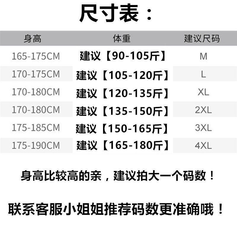 吉普盾牛仔短裤夏季薄款潮流宽松休闲外穿潮牌炸街帅气百搭五分中裤