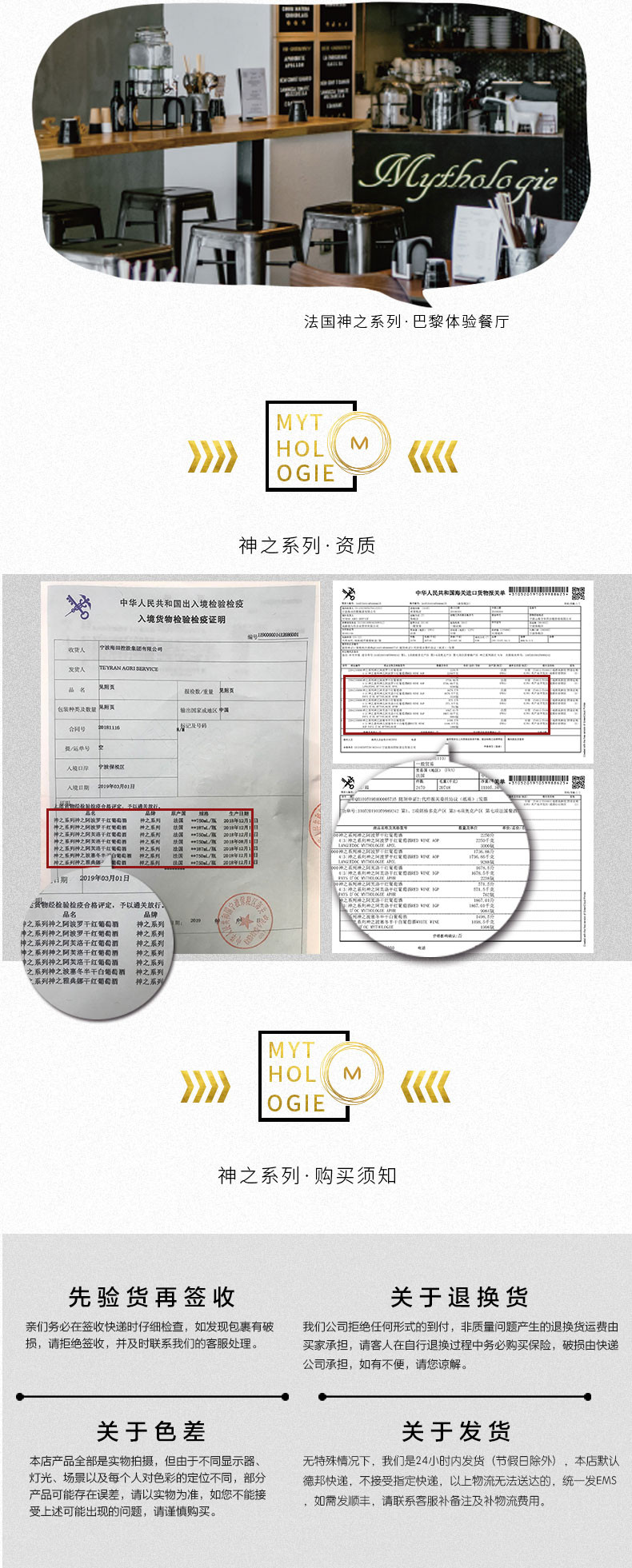 神之系列阿芙洛14度 法国干红葡萄酒原瓶原装进口 高档红酒礼品酒