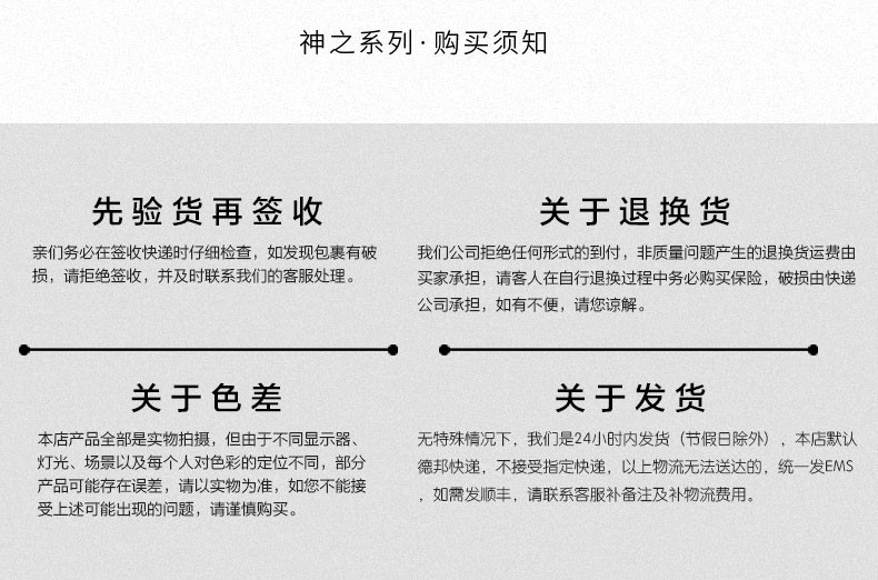 神之系列 法国原瓶进口阿芙洛小瓶红酒2支装 187ML*2支