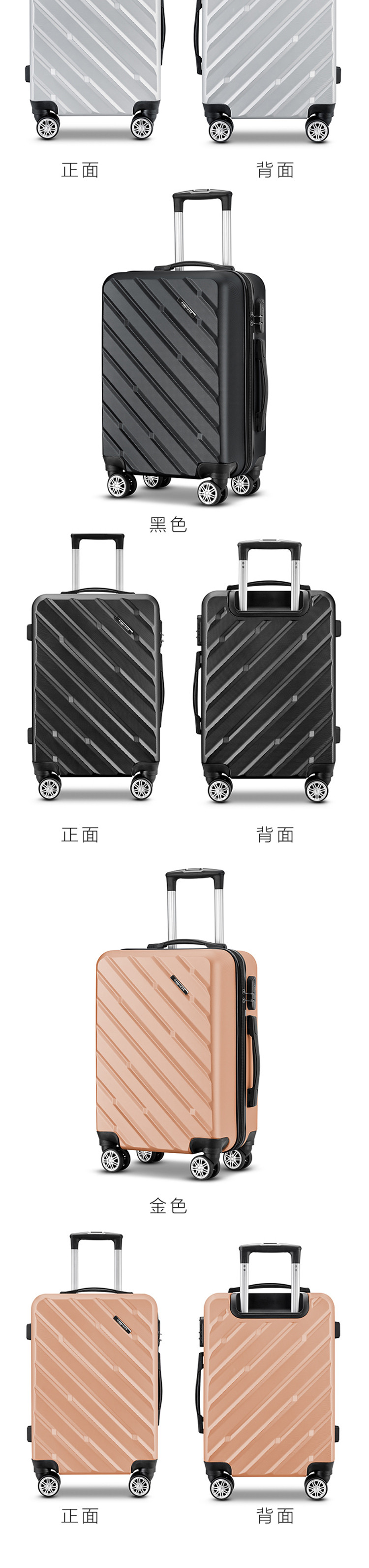 爱登堡 商务旅行拉杆箱20寸登机箱 F516