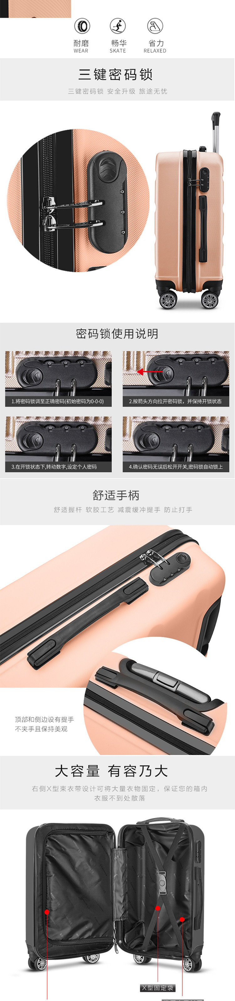 爱登堡 商务旅行拉杆箱20寸登机箱 F918