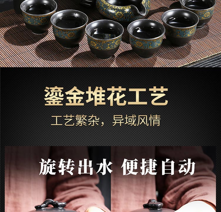 佳佰.ZF 陶瓷功夫茶具套装全自动实木茶盘   整套简约茶台茶海紫砂智能加水 井井有条玲珑套装