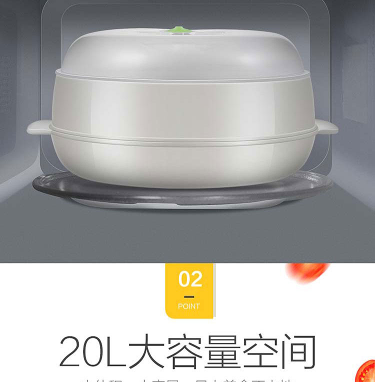 海尔/Haier 转盘加热家用多功能智能多档调节微波炉 20升 MZ-2017W