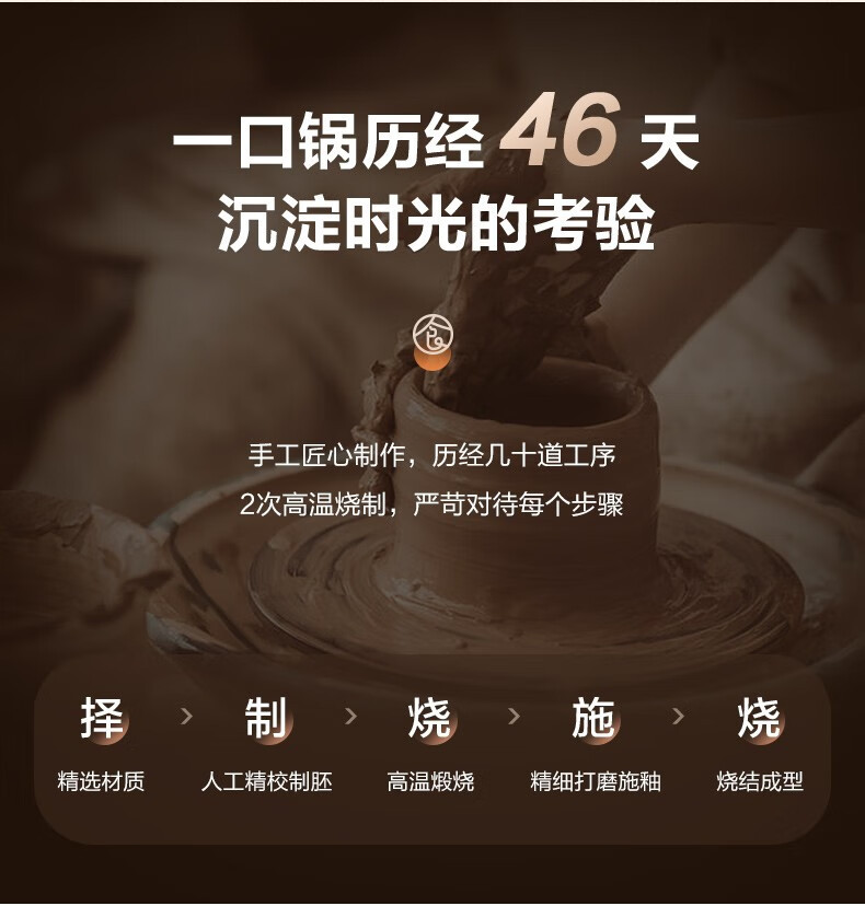 苏泊尔纷彩系列养生煲深汤煲TB35UA1