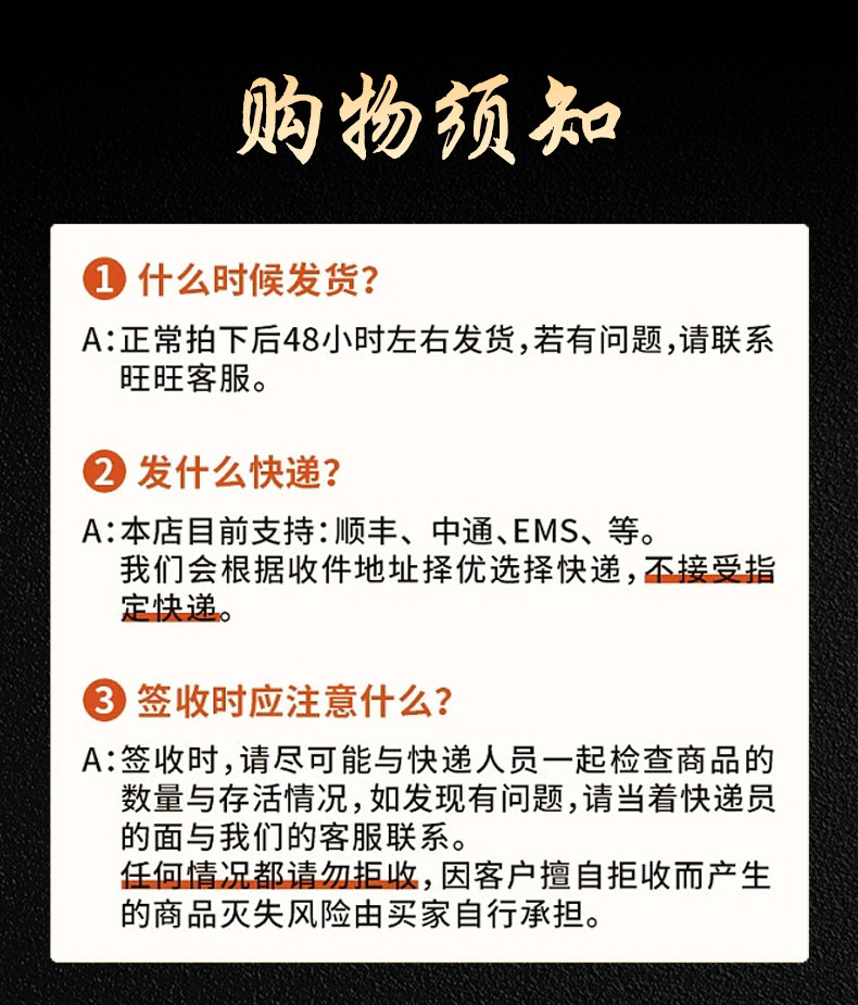 蟹谢您 阳澄蟹谢您大闸蟹礼品卡888型 实惠品尝8只装