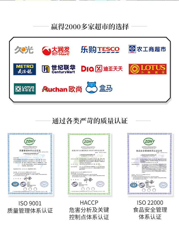 禾煜 煜见芳华2140款礼盒 滋补养身礼盒 杂粮礼盒 南北干货 企业团购福利 年货礼盒