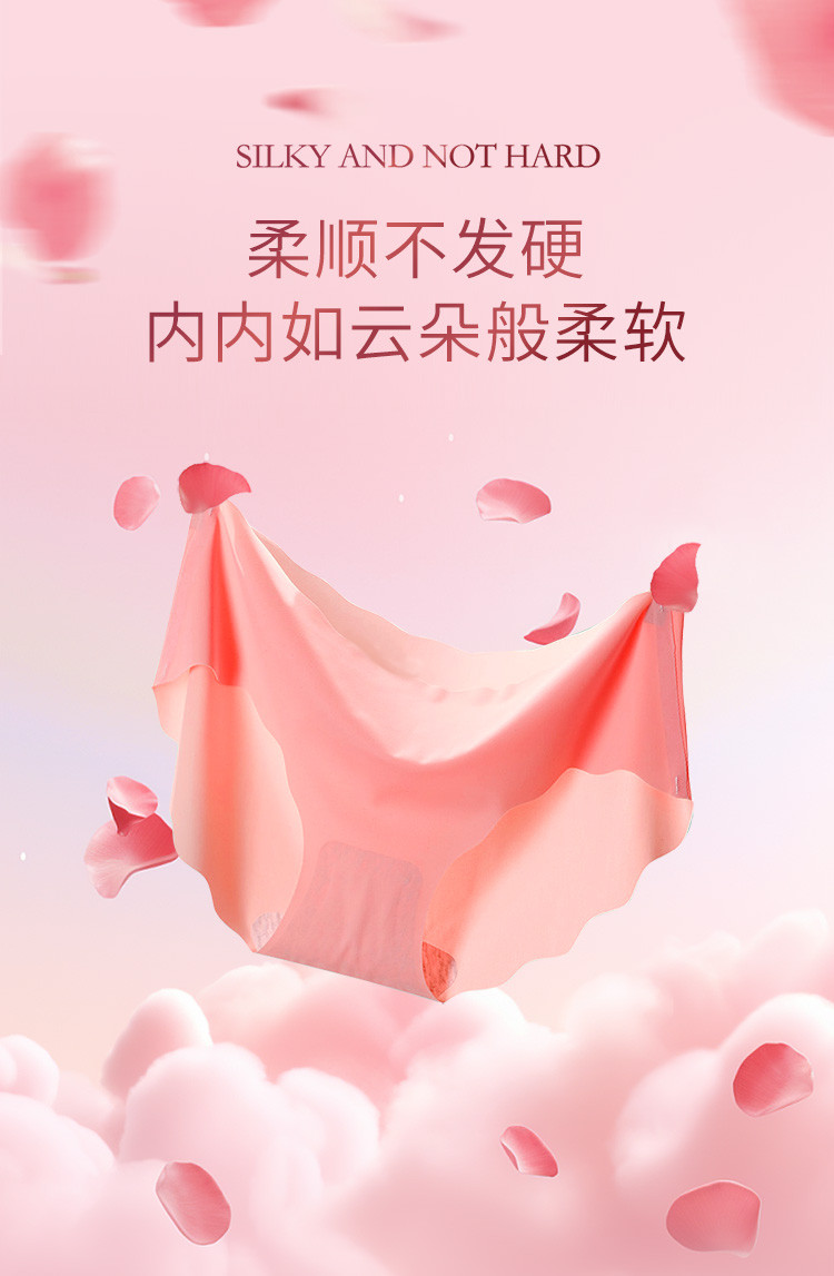 蔬果园/SukGarden 维多利亚玫瑰精油香氛内衣洗衣液