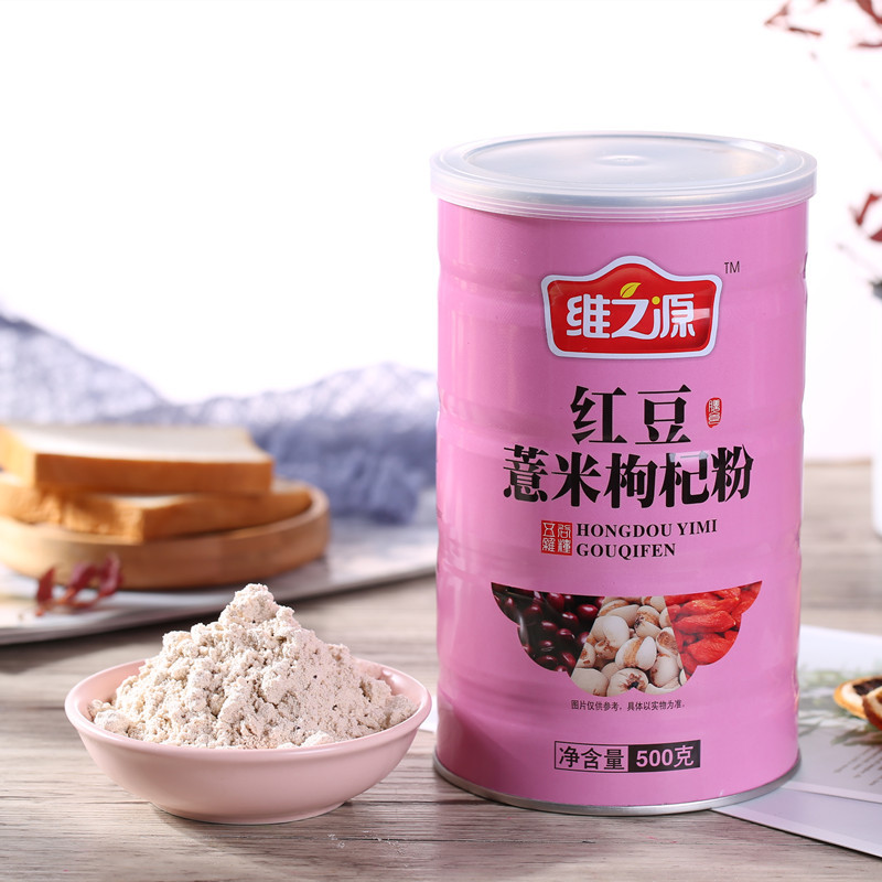 【24小时发货】维之源 精品罐装红豆薏米枸杞粉500克/罐-邮