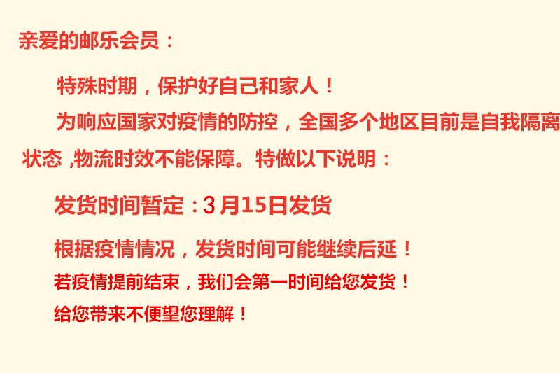 【24小时发货】【领券立减10元】【买一送一实发4罐】古法黑糖 佰侬阿胶玫瑰黑糖150克*2罐