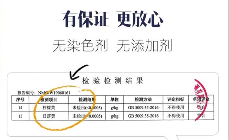 【领券立减8元】【48小时发货】100%纯正黄金苗黄小米 内蒙赤峰农户种植，色泽金黄，米油丰富