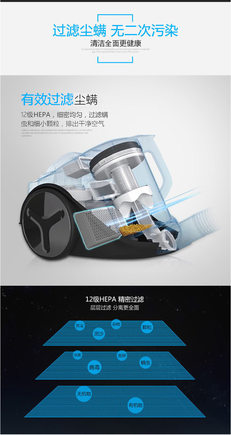 苏泊尔/SUPOR XC15B21A-12吸尘器家用手持式强力大功率无耗材除螨吸尘机