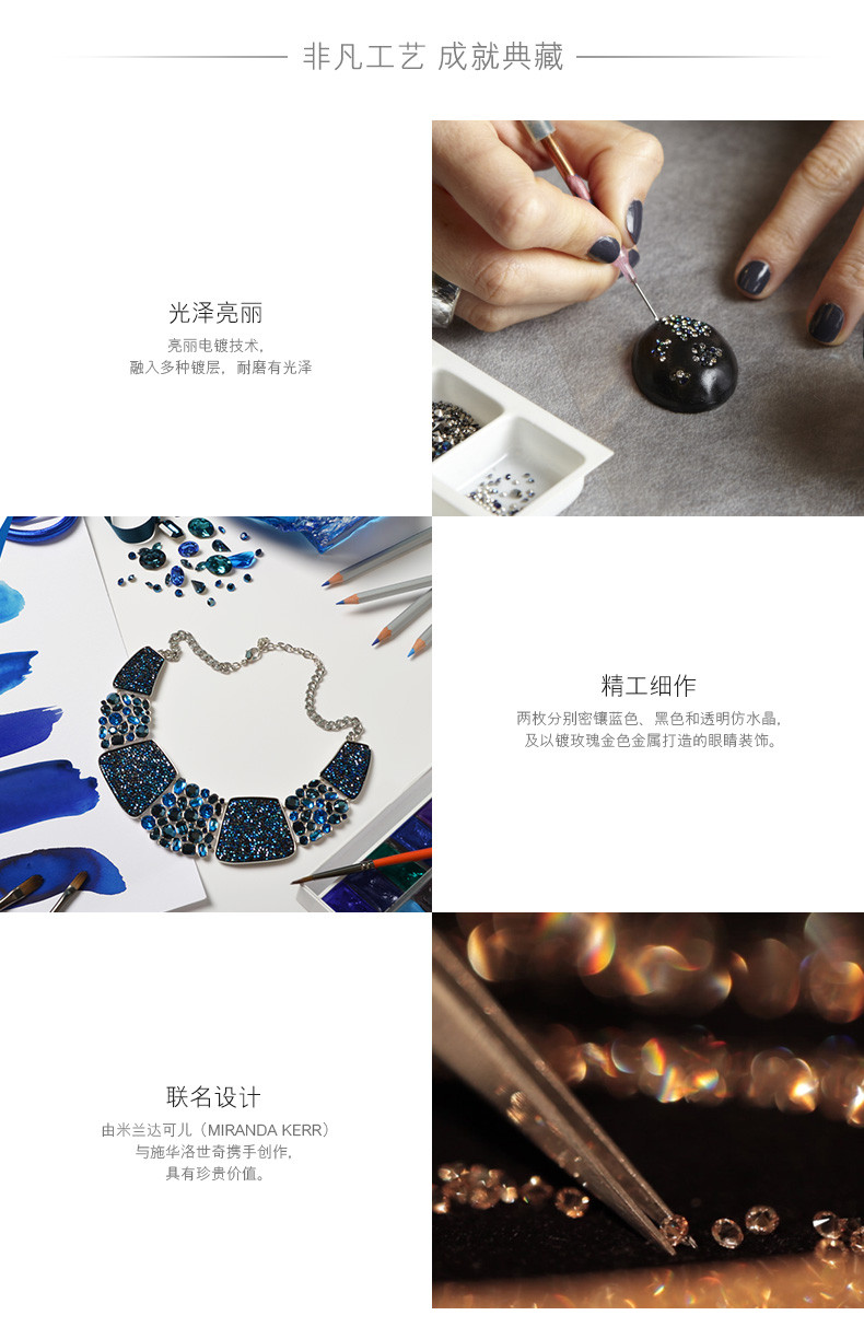 Swarovski 施华洛世奇2019秋冬新款 蓝色渐变蓝天鹅大号 水晶项链5512095