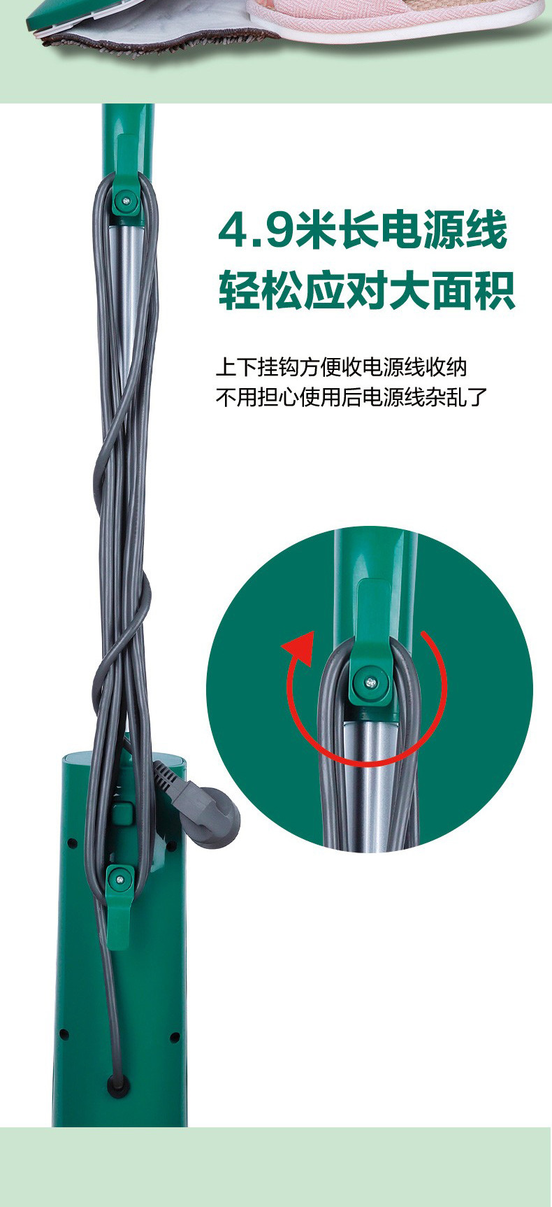 荣电集团亚摩斯家用高温杀菌蒸汽拖把AS-C130A