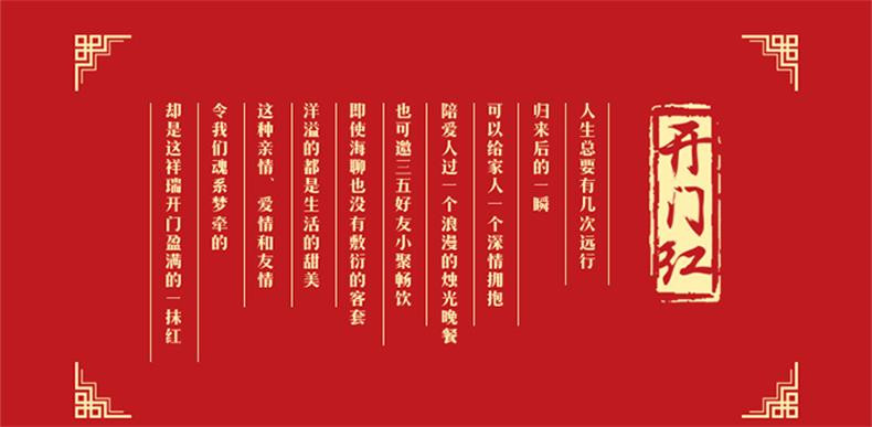 【经典中国红电烤箱】荣事达中国红10升家用迷你电烤箱RK-10T2